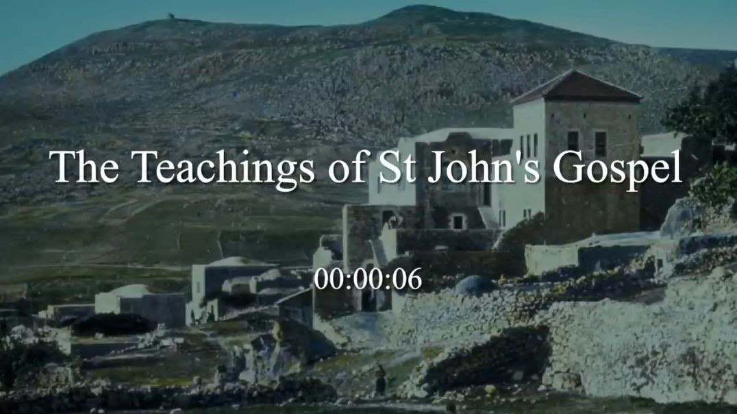 ⁣Gospel of St. John - Chapter 4: Bible Study