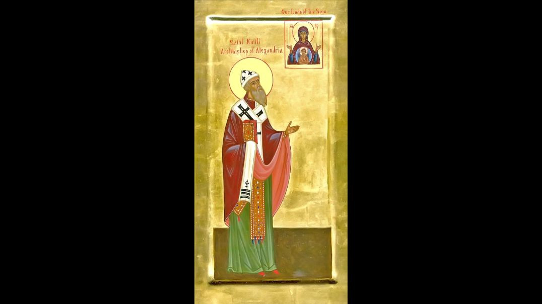 St. Cyril of Alexandra (9 February): Defender of Mary Mother