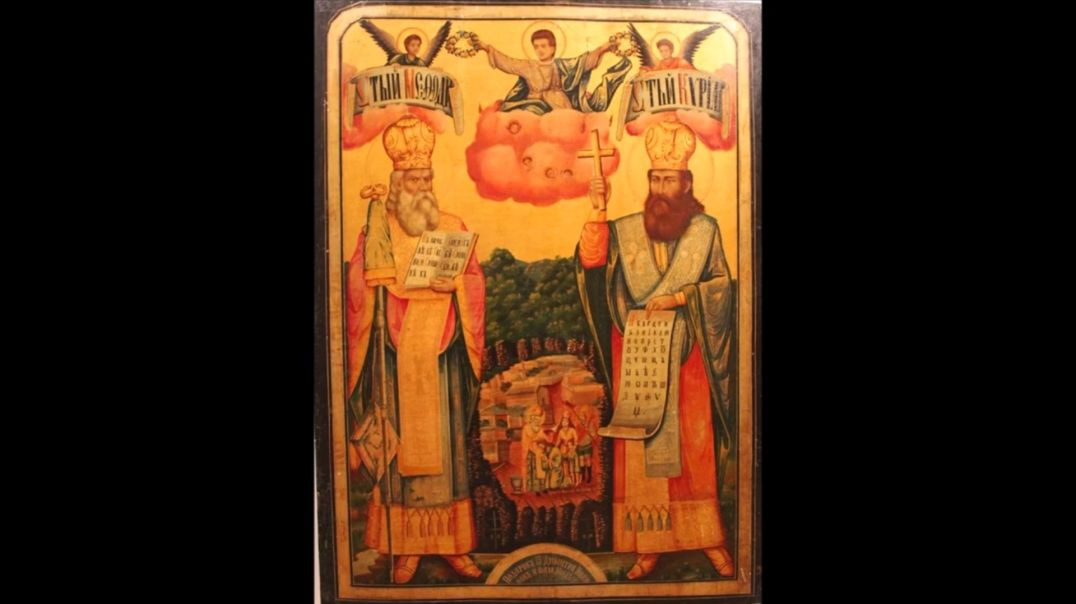 ⁣Ss. Cyril & Methodius, Bishops & Confessors (7 July): Zeal for Souls