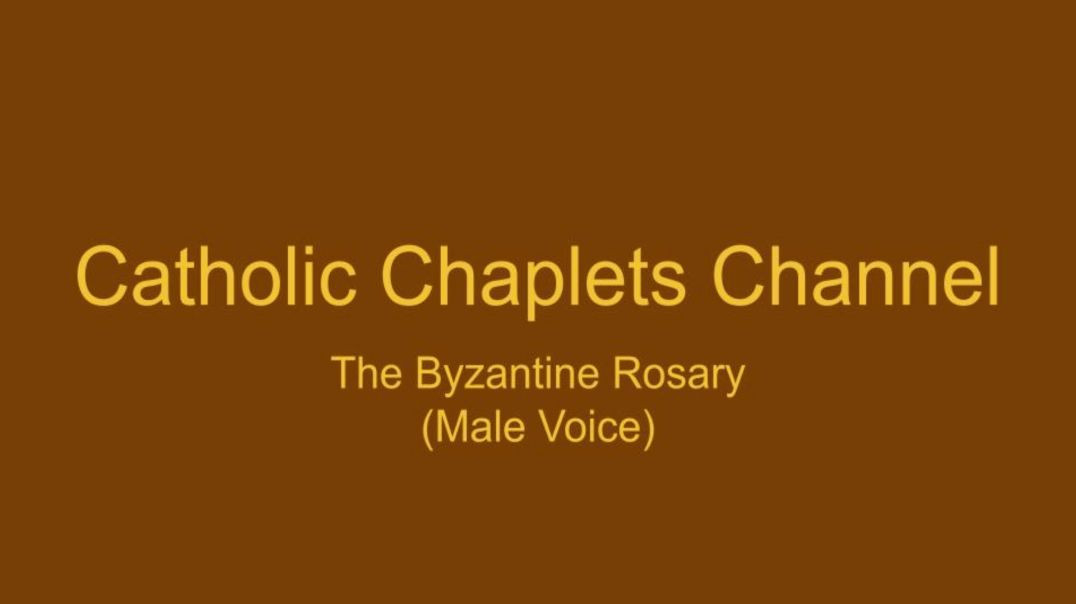 ⁣The Byzantine Rosary: 100x version (Male Voice)