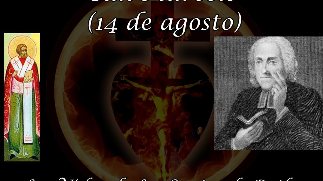 San Marcelo (14 de agosto) ~ Las Vidas de Los Santos de Butler