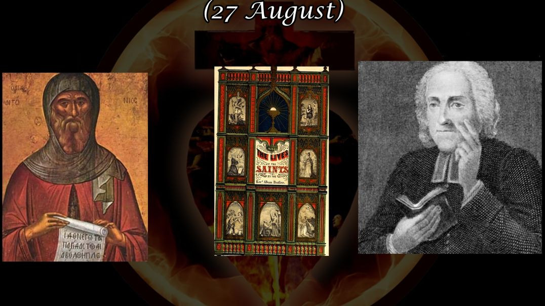 St. Caesarius, Archbishop of Arles (27 August): Butler's Lives of the Saints