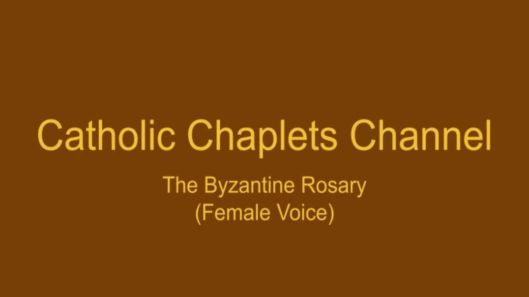 ⁣The Byzantine Rosary: 100x version (Female Voice)