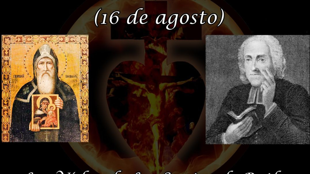 San Arsacio (16 de agosto): Las Vidas de los Santos de Butler