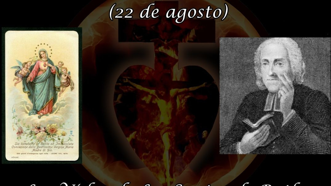 ⁣El Inmaculado Corazoìn de Maria (22 de agosto) ~ Las Vidas de Los Santos de Butler