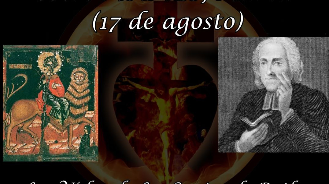 San Mames, Mártir (17 de agosto) ~ Las Vidas de Los Santos de Butler