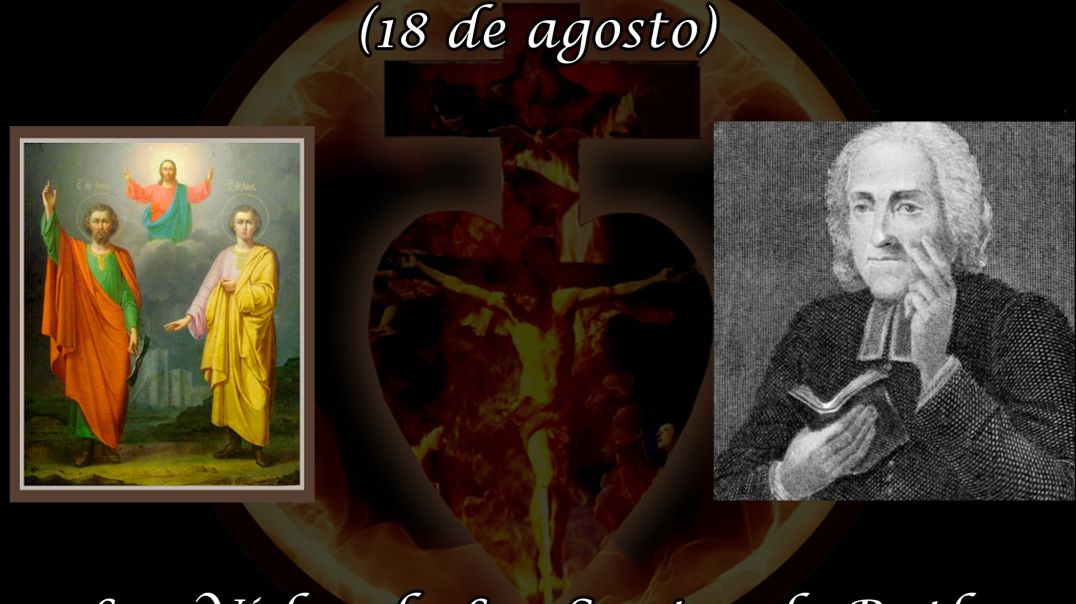 Santos Floro y Lauro, Mártires (18 de agosto) ~ Las Vidas de Los Santos de Butler