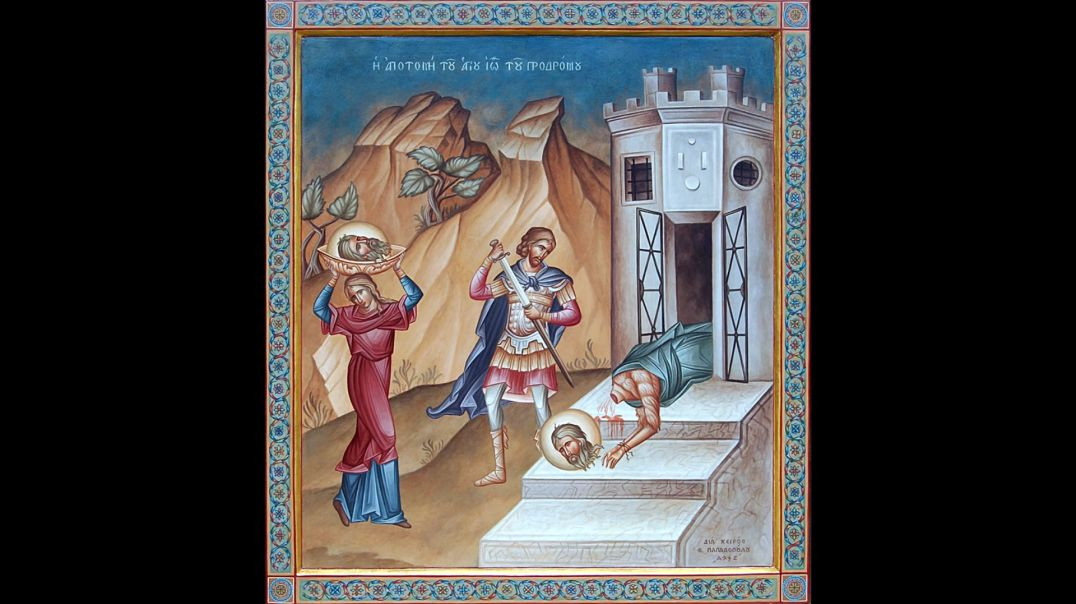 ⁣Beheading of St John the Baptist (29 August): Sacrificing Valuable Things for Things that are Less