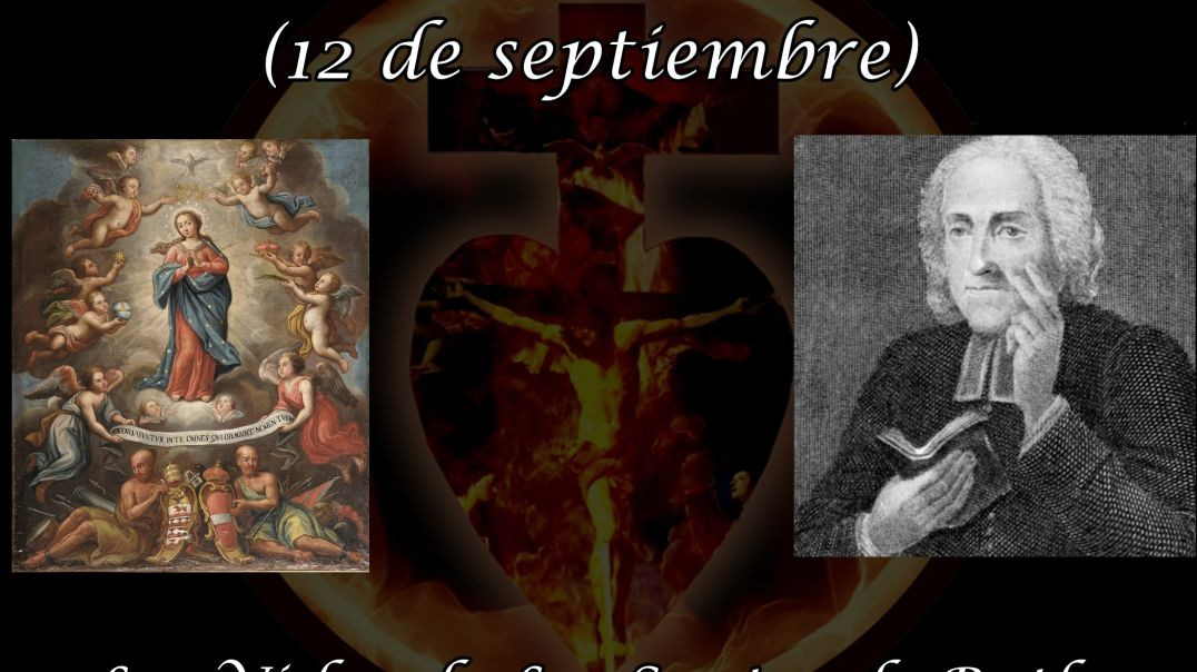 ⁣El Santo Nombre de Maria (12 de septiembre) ~ Las Vidas de Los Santos de Butler