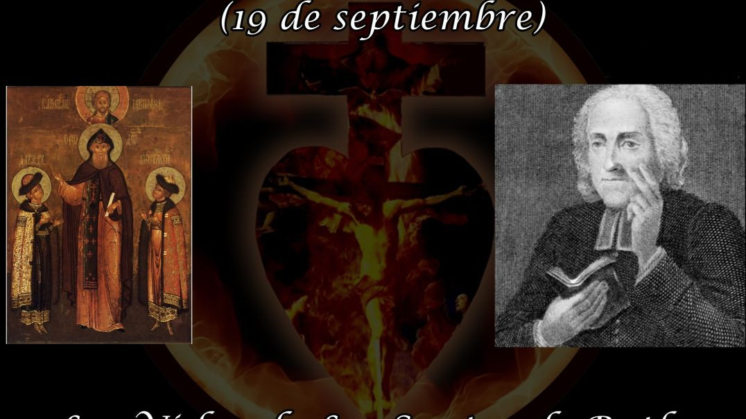 ⁣Santos Teodoro, David y Constantino (19 de septiembre) ~ Las Vidas de Los Santos de Butler