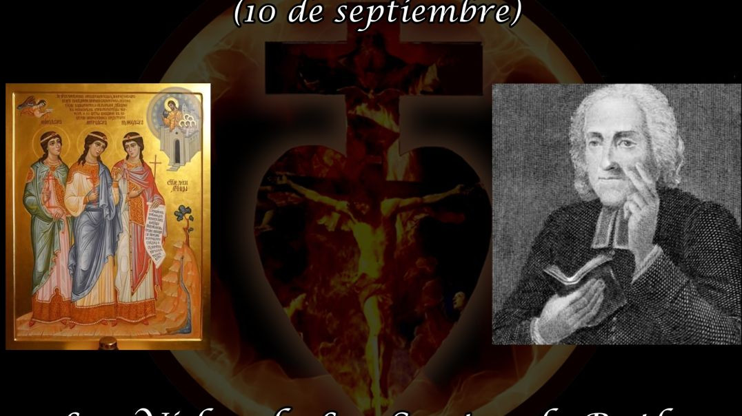 Santas Menodora, Metrodora, y Ninfodora (10 de septiembre) ~ Las Vidas de Los Santos de Butler