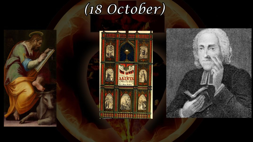 ⁣St. Luke the Evangelist (18 October): Butler's Lives of the Saints