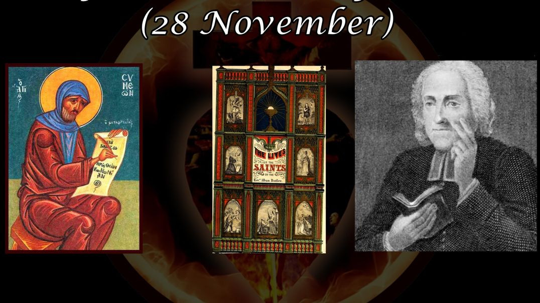 St. Symeon the Metaphrast (28 November): Butler's Lives of the Saints