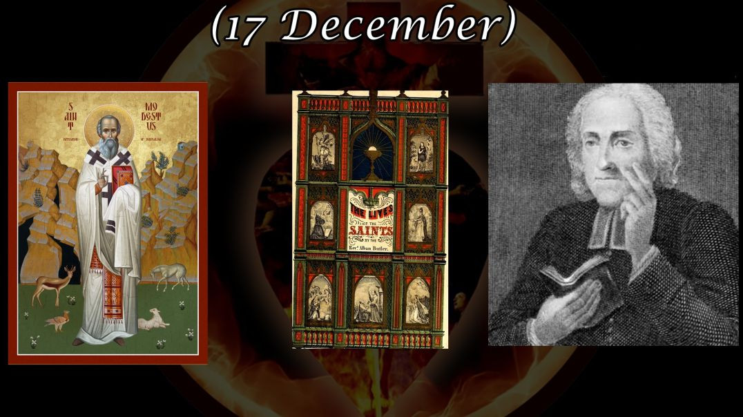 ⁣Saint Modestus of Jerusalem (17 December): Butler's Lives of the Saints