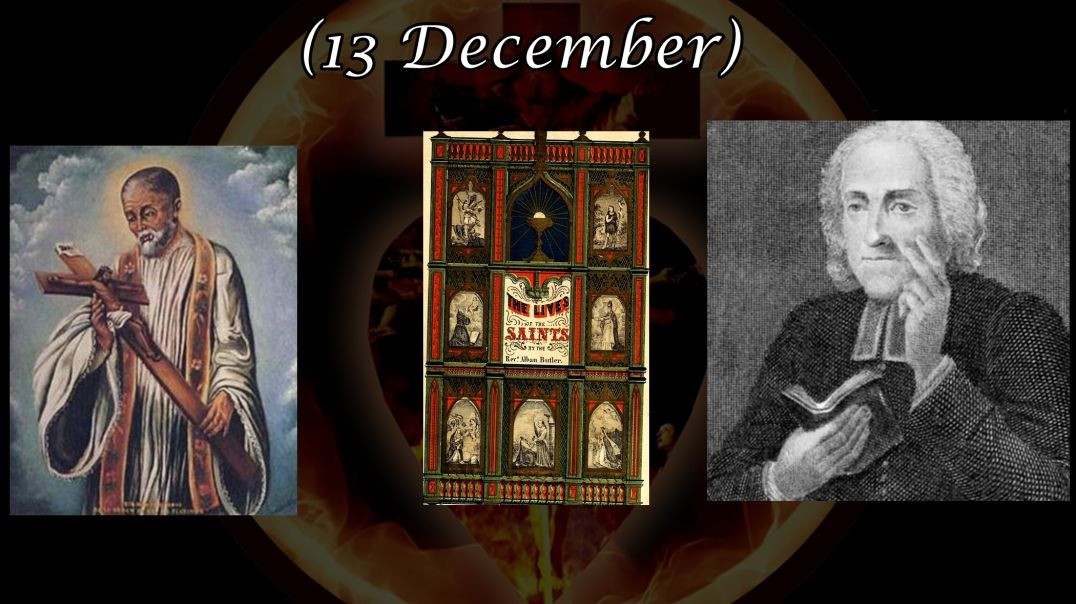 Blessed John Marinoni (13 December): Butler's Lives of the Saints