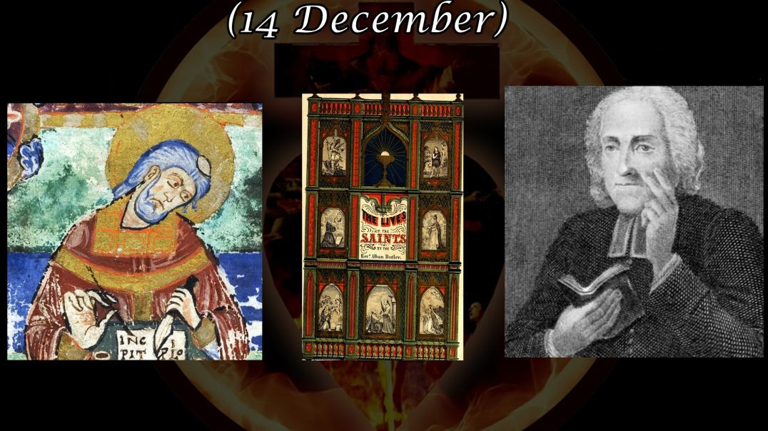 Saint Venantius Fortunatus (14 December): Butler's Lives of the Saints