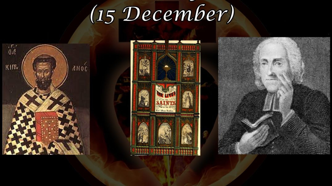Saint Valerian of Abbenza (15 December): Butler's Lives of the Saints