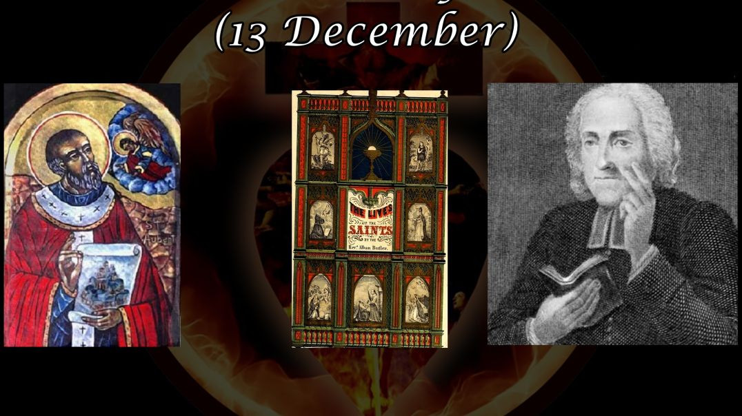 Saint Aubert of Arras (13 December): Butler's Lives of the Saints