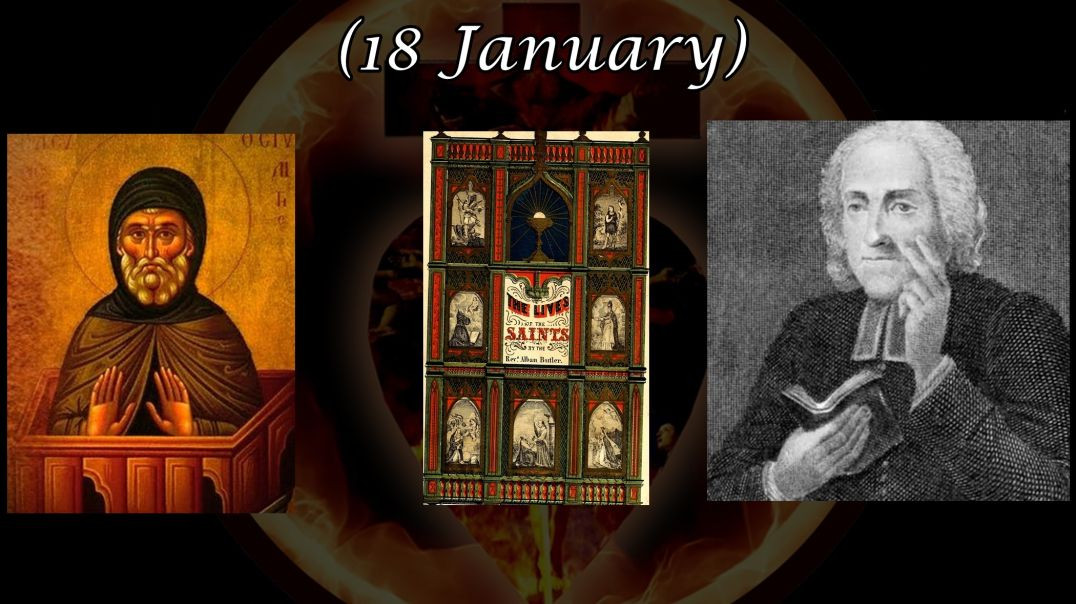 St. Leobardo, Recluse (18 January): Butler's Lives of the Saints