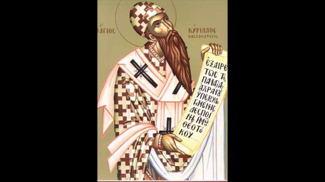 St. Cyril of Alexandria (9 February): Alexandria was a Rough Area