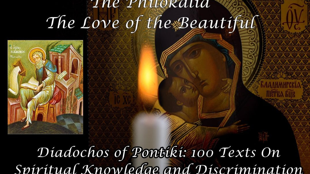 ⁣Diadochos of Pontiki: 100 Texts On Spiritual Knowledge and Discrimination