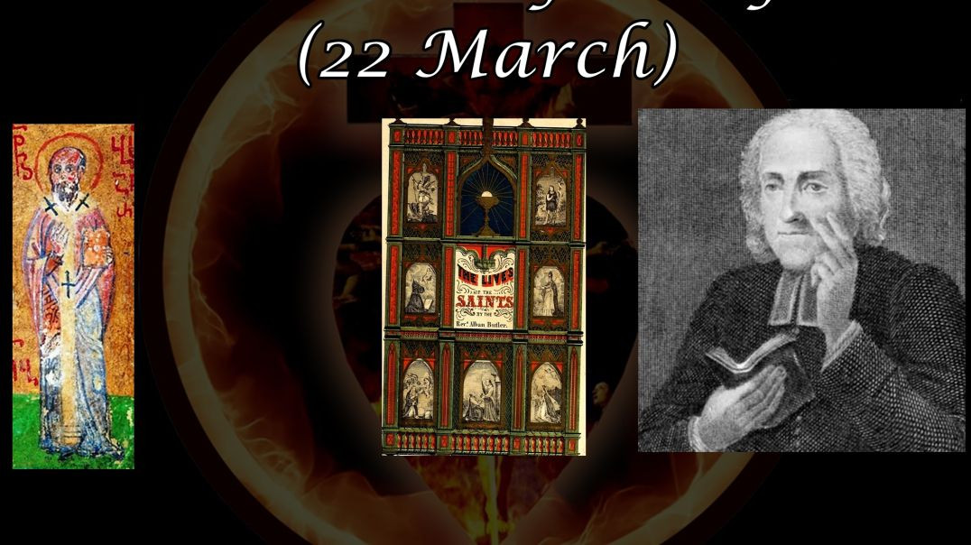 Saint Basil of Ancyra (22 March): Butler's Lives of the Saints