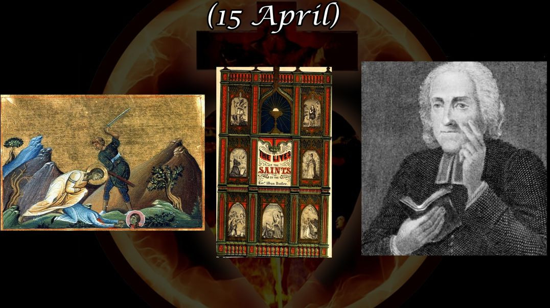 ⁣Saint Basilissa and Anastasia of Rome (15 April): Butler's Lives of the Saints