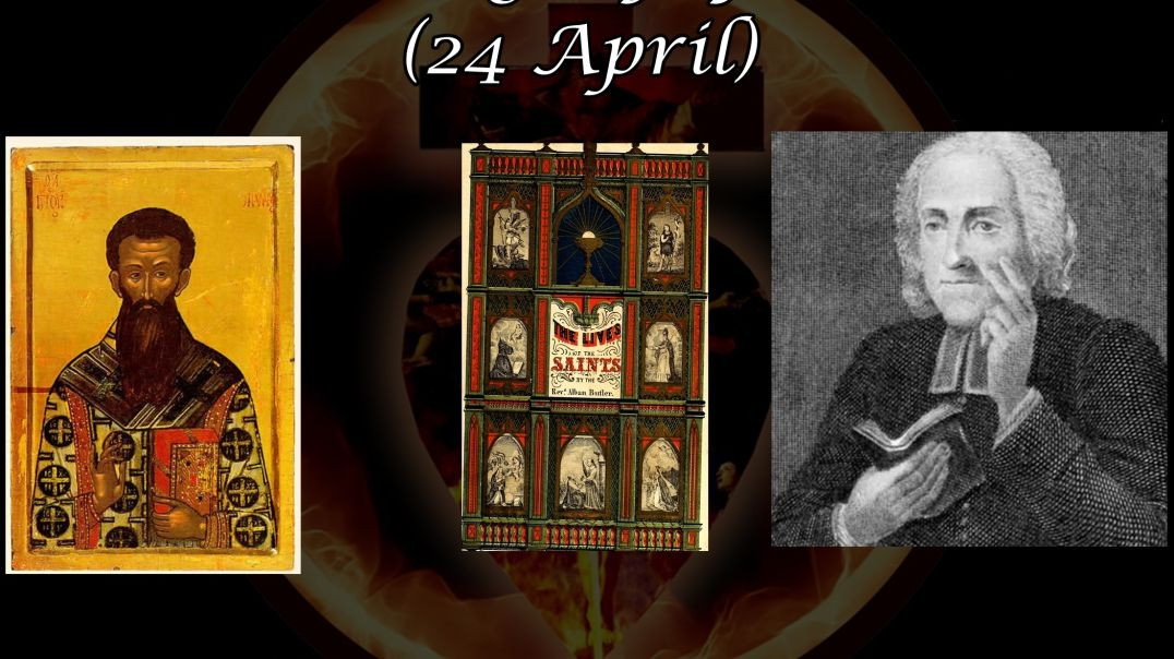 ⁣Saint Gregory of Elvira (24 April): Butler's Lives of the Saints