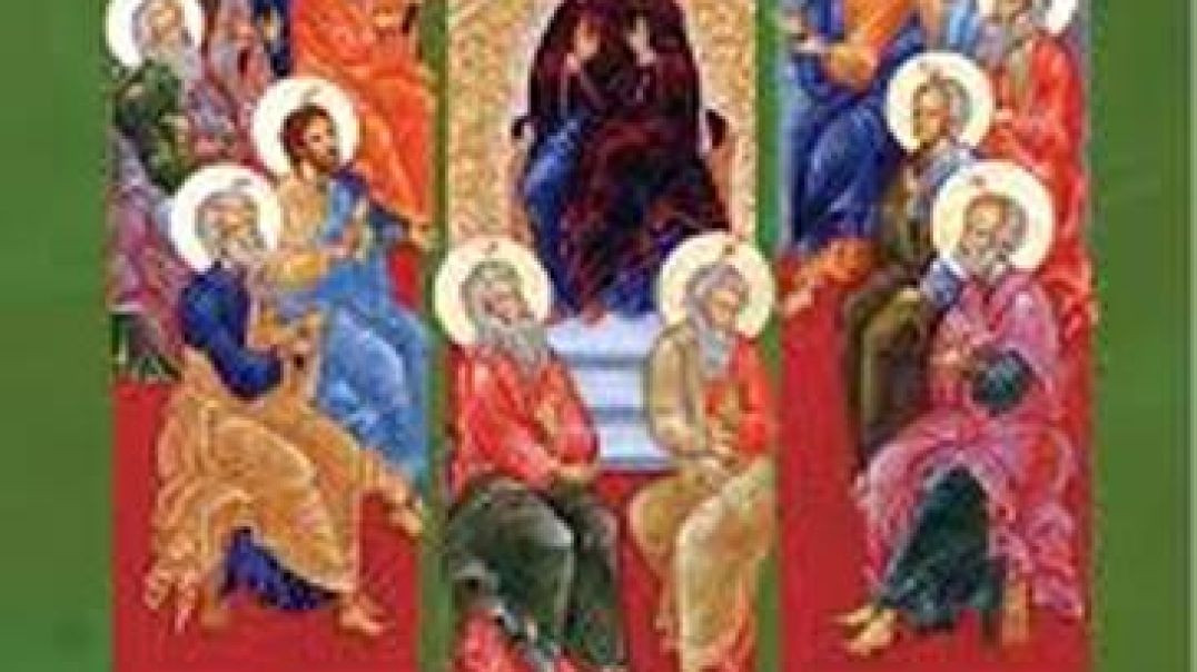 Mission Days Introduction: From the Ascension of our Lord to the Descent of the Holy Spirit