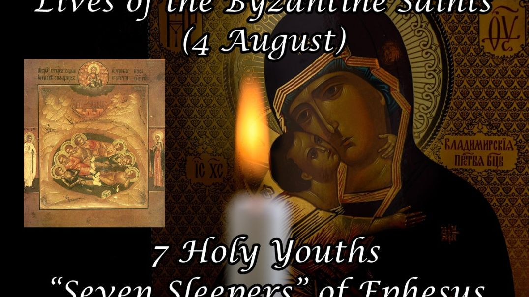 ⁣Byzantine Saints: 7 Holy Youths “Seven Sleepers” of Ephesus