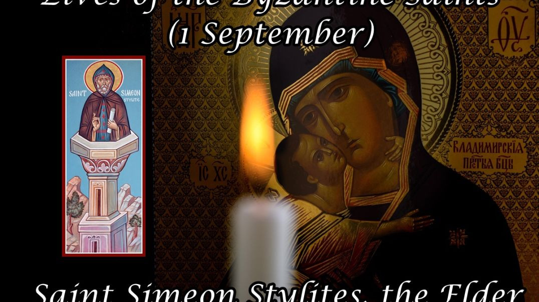 ⁣Byzantine Saints: Saint Simeon Stylites, the Elder (1 September)