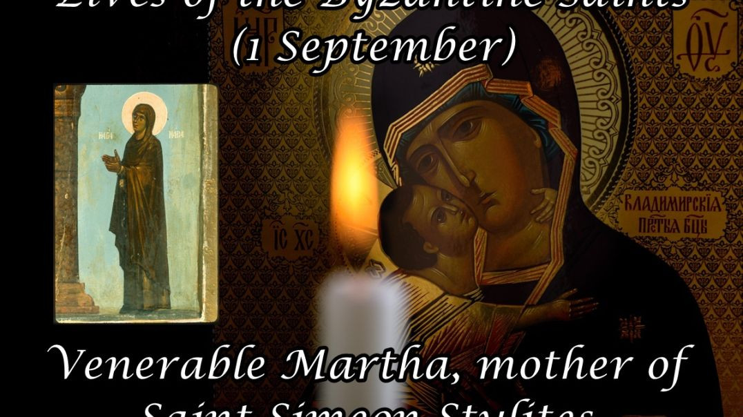 ⁣Byzantine Saints: Venerable Martha, mother of Saint Simeon Stylites (1 September)