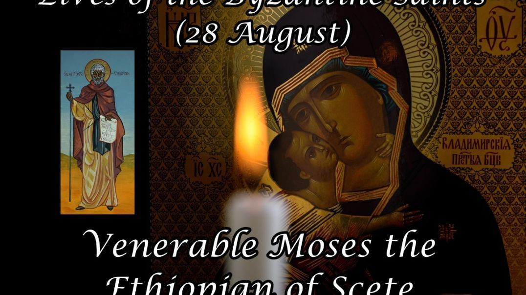 ⁣Byzantine Saints: Venerable Moses the Ethiopian of Scete (28 August)