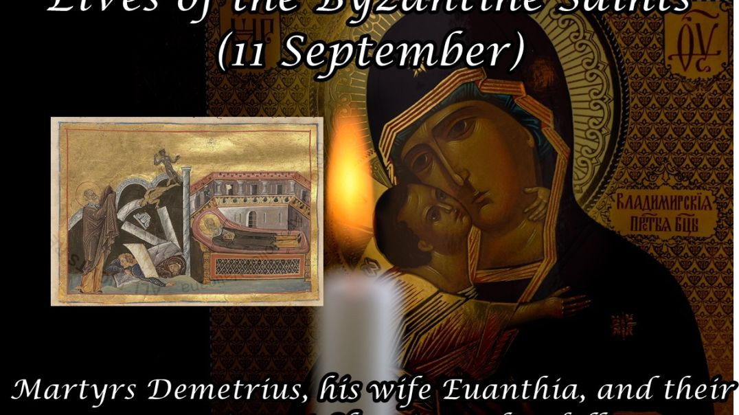 ⁣Byzantine Saints: Martyrs Demetrius, his wife Euanthia, and their son Demetrian, at Skepsis on the Hellespont (11 September)