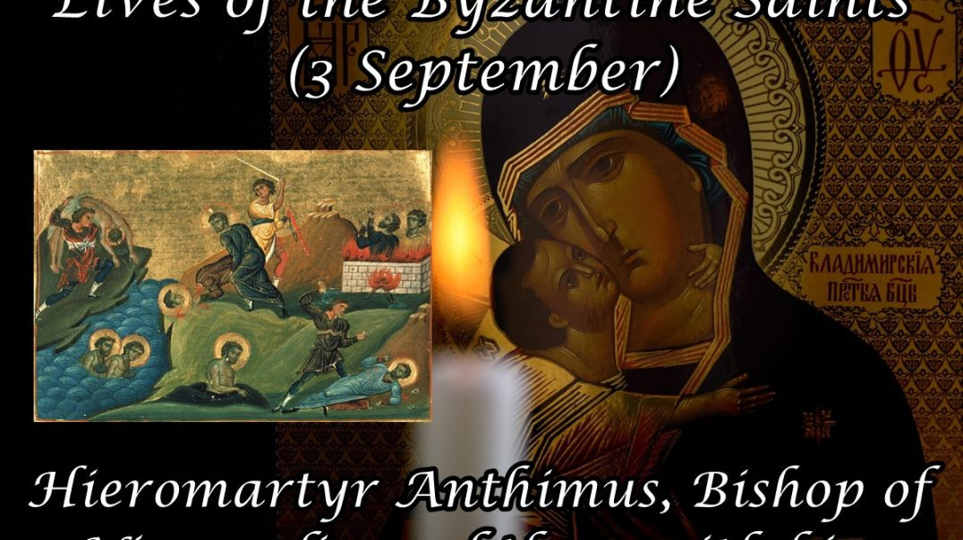 ⁣Byzantine Saints: Hieromartyr Anthimus, Bishop of Nicomedia and those with him (3 September)