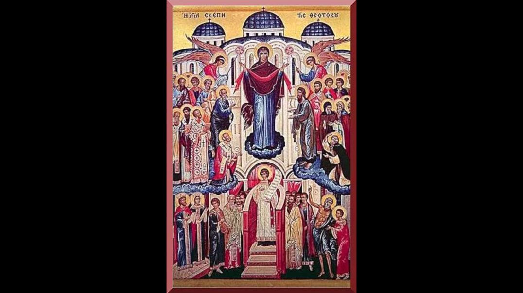 ⁣Holy Protection of the Theotokos (1 October): Courage to Do Unto Others