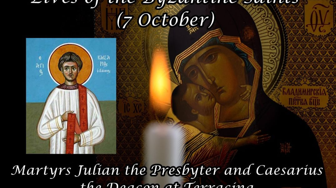 ⁣Byzantine Saints: Martyrs Julian the Presbyter and Caesarius the Deacon at Terracina (7 October)