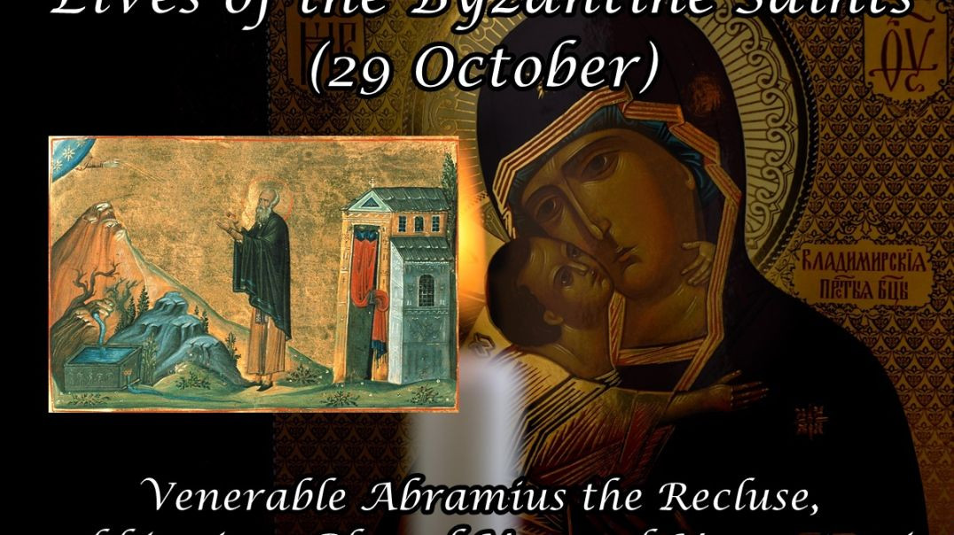 ⁣Byzantine Saints: Venerable Abramius the Recluse, and his niece, Blessed Mary, of Mesopotamia (29 October)