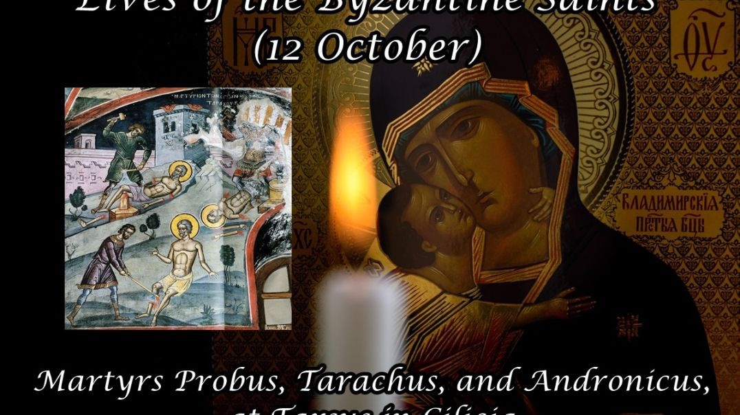 ⁣Byzantine Saints: Martyrs Probus, Tarachus, and Andronicus, at Tarsus in Cilicia (12 October)