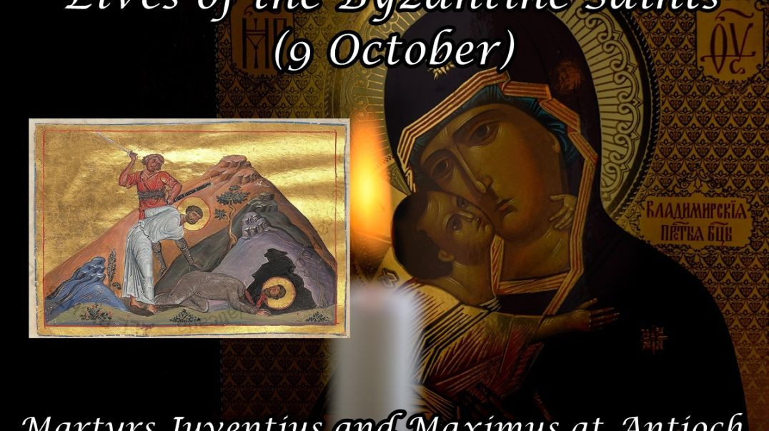 ⁣Byzantine Saints: Martyrs Juventius and Maximus at Antioch (9 October)