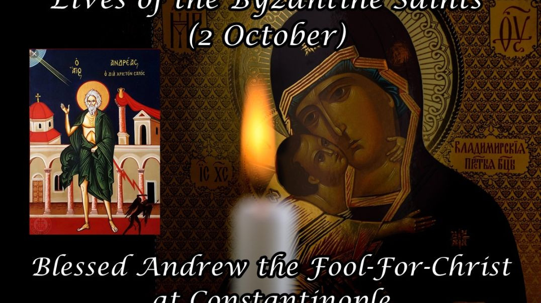 ⁣Byzantine Saints: Blessed Andrew the Fool-For-Christ at Constantinople (2 October)