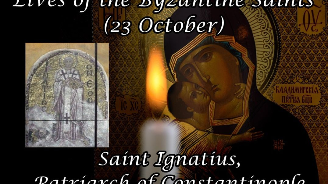 ⁣Byzantine Saints: Saint Ignatius, Patriarch of Constantinople (23 October)