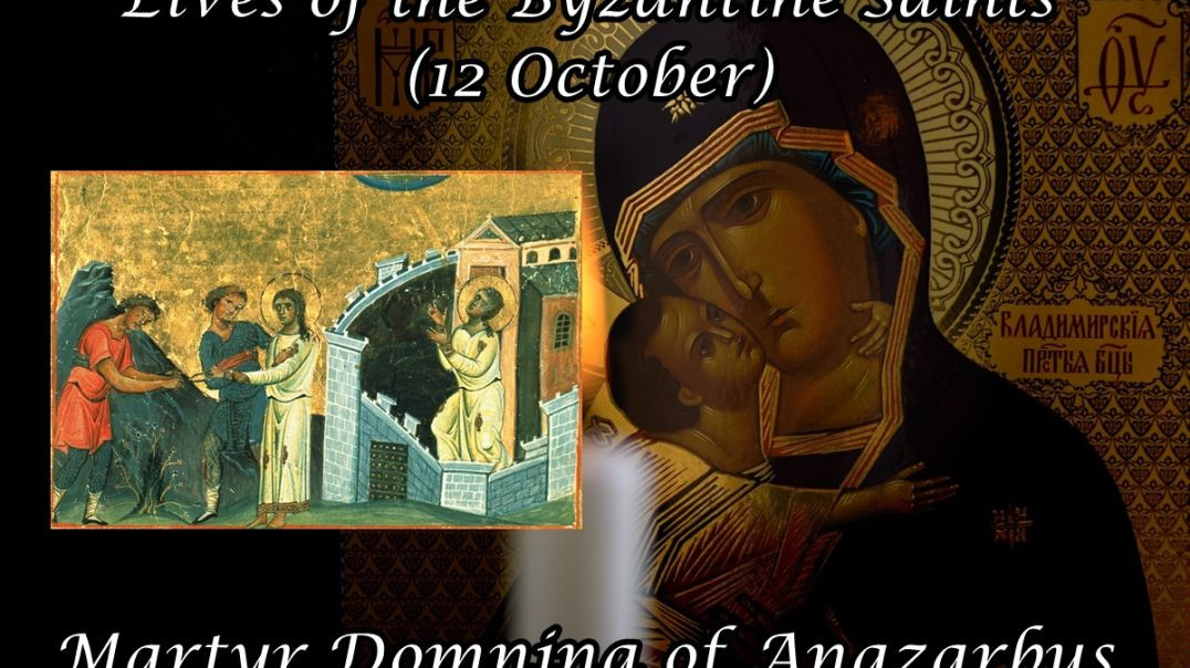 ⁣Byzantine Saints: Martyr Domnina of Anazarbus (12 October)