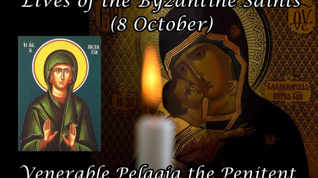 ⁣Byzantine Saints: Venerable Pelagia the Penitent (8 October)