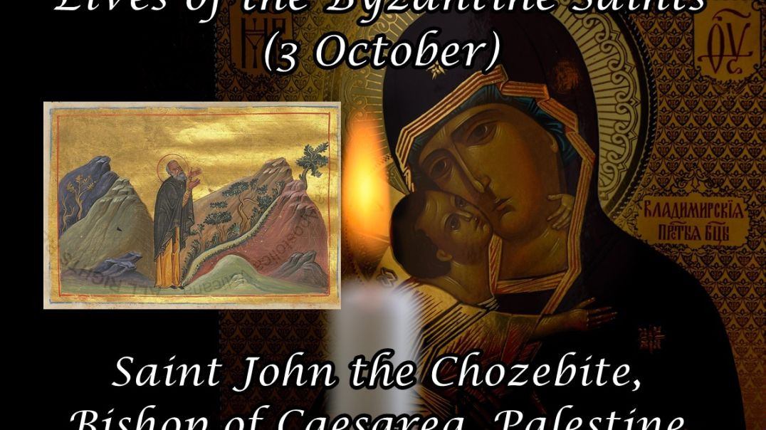 ⁣Byzantine Saints: Saint John the Chozebite, Bishop of Caesarea, Palestine (3 October)