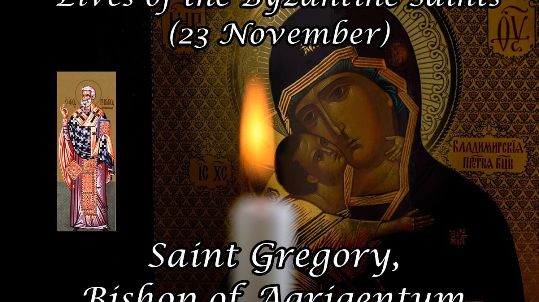 ⁣Byzantine Saints: Saint Gregory, Bishop of Agrigentum (23 November)