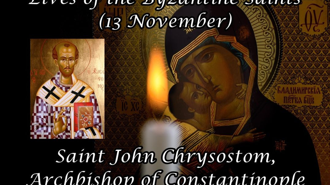 ⁣Byzantine Saints: Saint John Chrysostom, Archbishop of Constantinople (13 November)