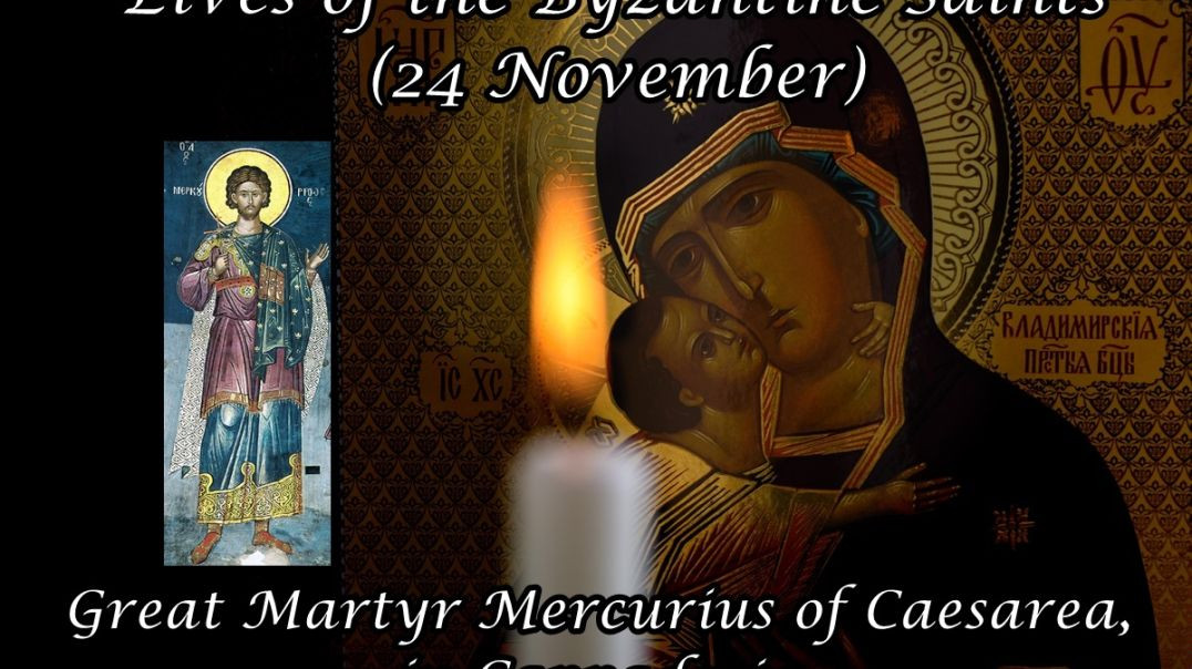 ⁣Byzantine Saints: Great Martyr Mercurius of Caesarea, in Cappadocia (24 November)