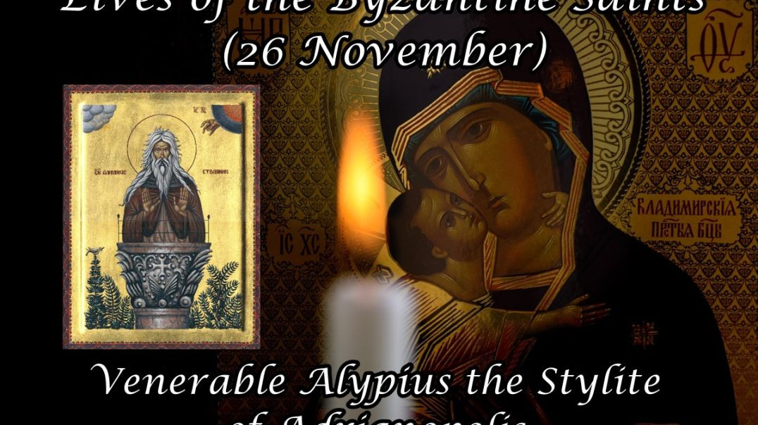 ⁣Byzantine Saints: Venerable Alypius the Stylite of Adrianopolis (26 November)