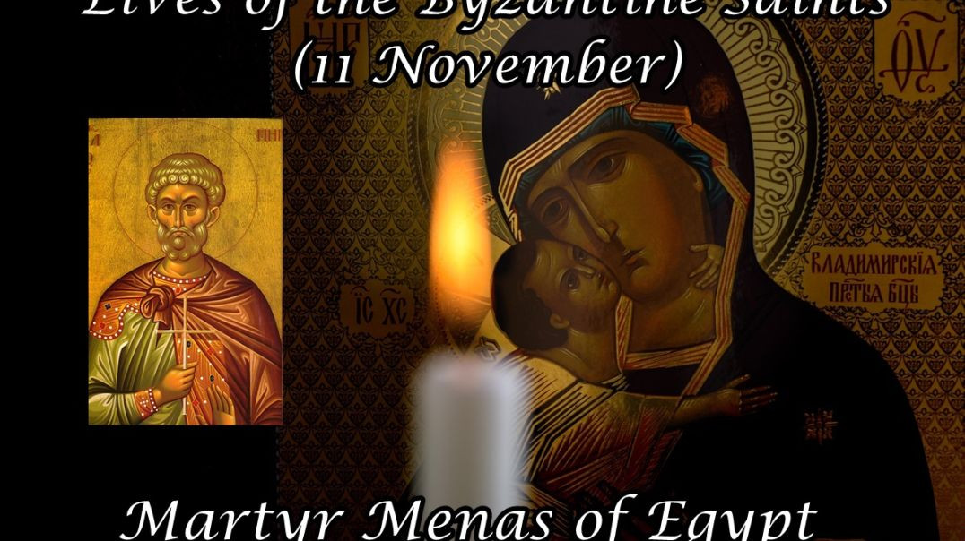 ⁣Byzantine Saints: Martyr Menas of Egypt (11 November)